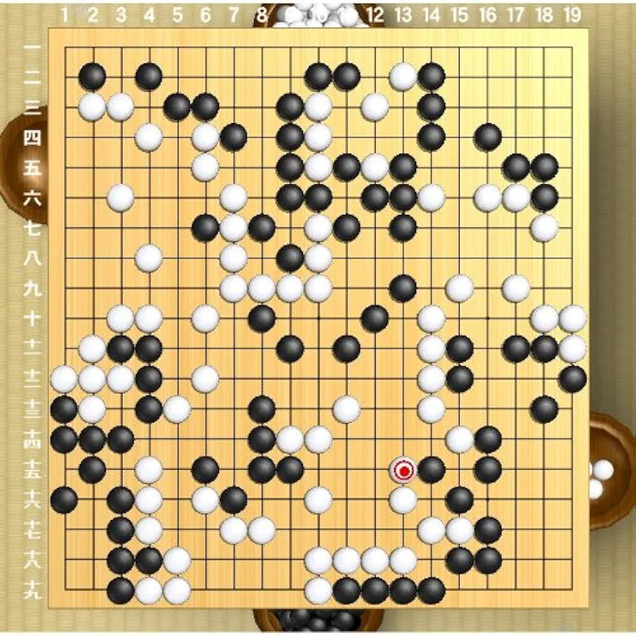 Amazon.co.jp: 最強の囲碁 新・高速思考版 [ダウンロード